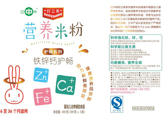 �������}�F�\+����Ԫ�M���׷�