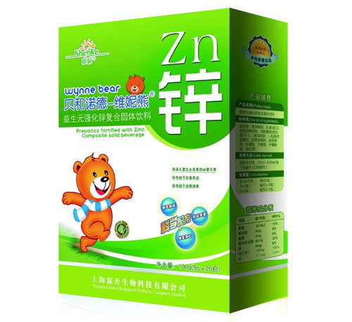 ؐ���Z��-�S��������Ԫ�����\�ͺϹ��w���