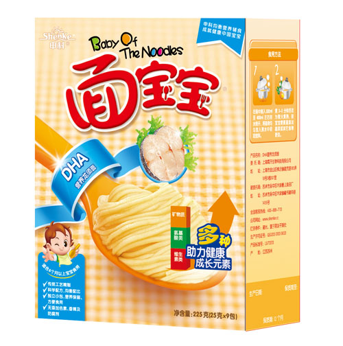 �挚��DHA�I�B�����