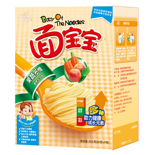 �挚�����߶�S�����