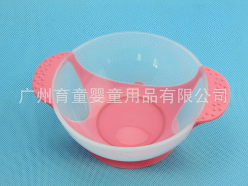 小胖孩訓練碗粉色