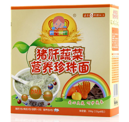 ������ʹ�i���߲ˠI�B������