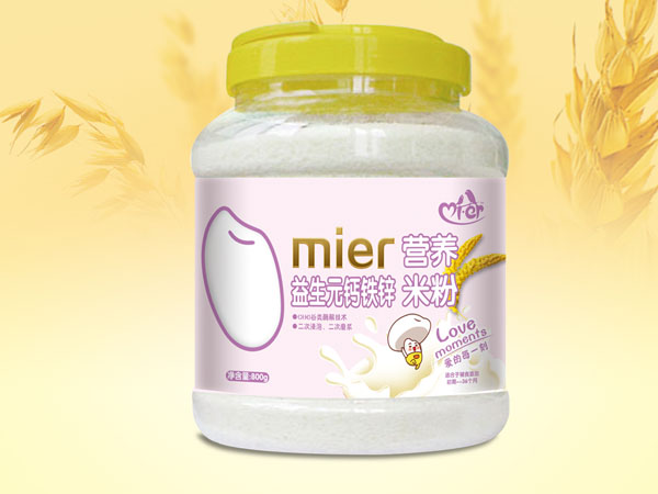 �׃���ֵ�b����Ԫ�}�F�\�I�B�׷�