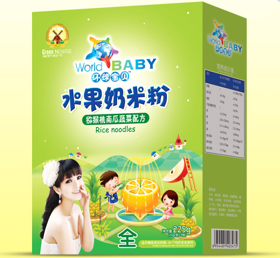 �h��ؐ�J�����Ϲ��߲�ˮ�����׷ۺ��b