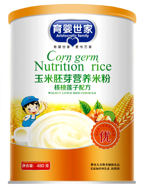 育嬰世家核桃蓮子配方配方玉米胚芽營養米粉