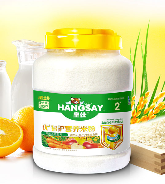 皇仕果蔬多維配方優+智護營養米粉