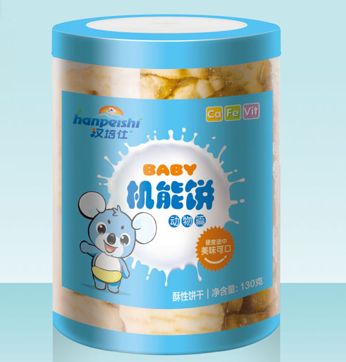 �h���˙C�����ƪ