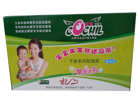 ޢ�H��ˬS����ѝ240