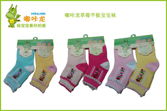 嘟咔龍草莓寶寶平板襪2雙裝