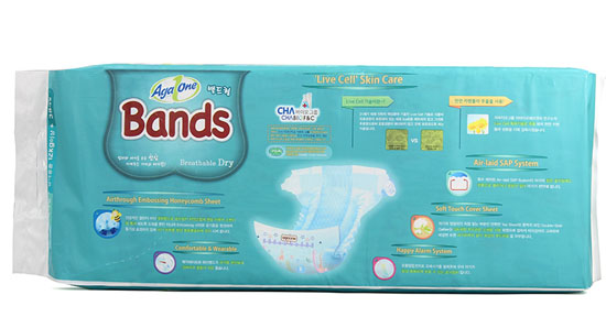 安加易金盞菊頂級紙尿褲XL碼38片