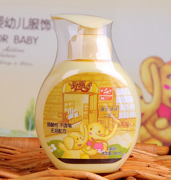 ʥ��uϴ�l��ԡ����һ