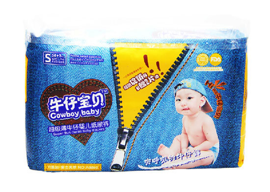 牛仔寶貝嬰兒紙尿褲S小碼