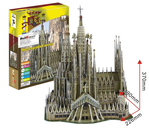 ����ʥ������ã�����������̖��BD-B082-�oˮӡ