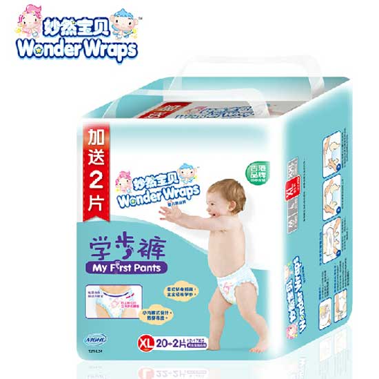 ��Ȼ��ؐ�W��ѝXL�a