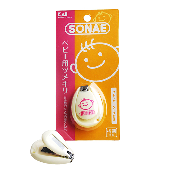 貝印專供嬰兒圓形指甲剪KF0248