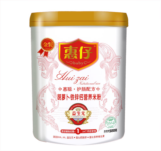 惠仔胡蘿卜鐵鋅鈣營養米粉