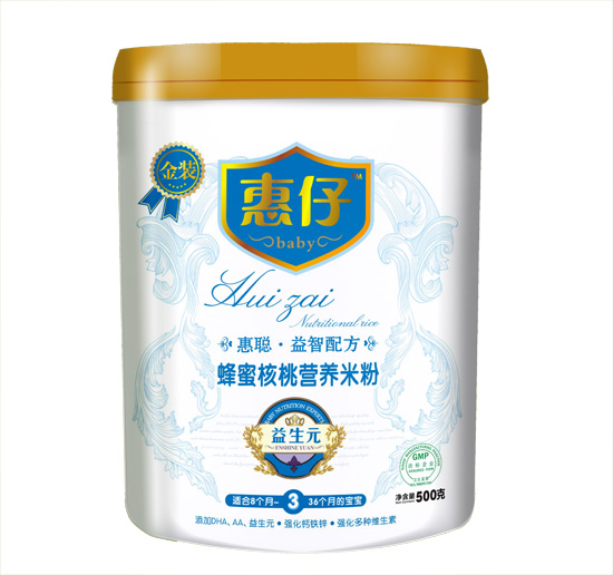 ���з��ۺ��ҠI�B�׷�