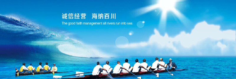 江西創(chuàng)美實(shí)業(yè)有限公司招商