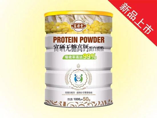 ��Դ�ø����o�Ǹ��}�����|��