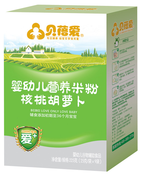 ؐ��۽����+�׷ۺ��Һ��}�����׃��I�B(y��ng)�׷�