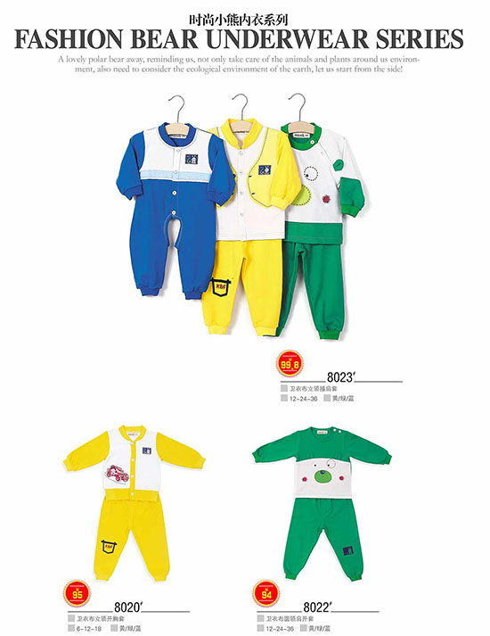 ��ؐ���r��С�܃�(n��i)��ϵ��