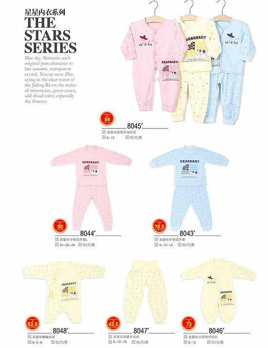 ��ؐ�����ǃ���ϵ��