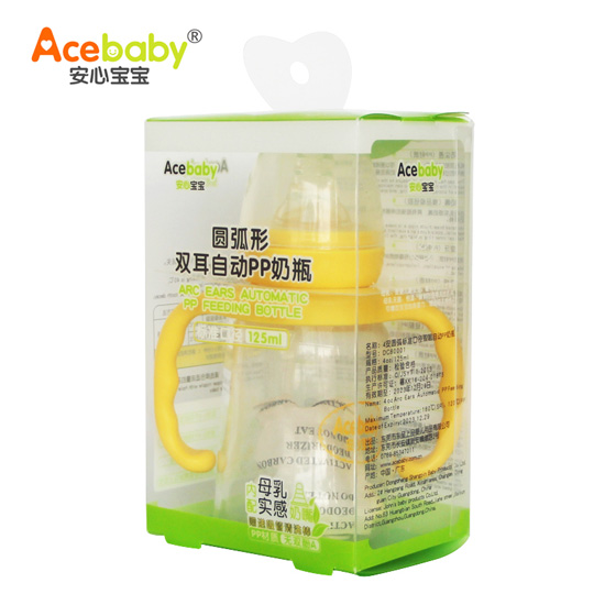 安心寶寶125ml標口圓弧形雙耳自動PP奶瓶黃色手柄盒裝