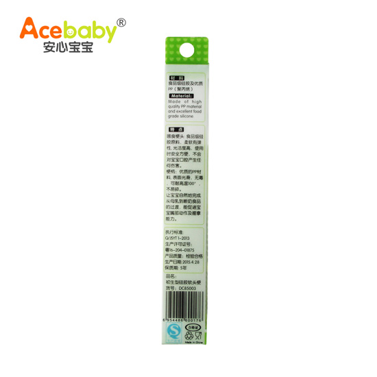 ���Č��������ι��zܛ�^���;Gɫ���b����