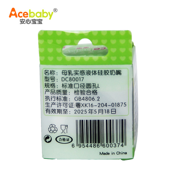 ���Č����˿�Һ�w���z����A��L����