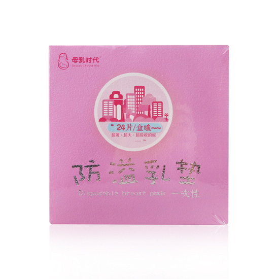 ĸ��r��һ���Լ��޷�����|24Ƭ