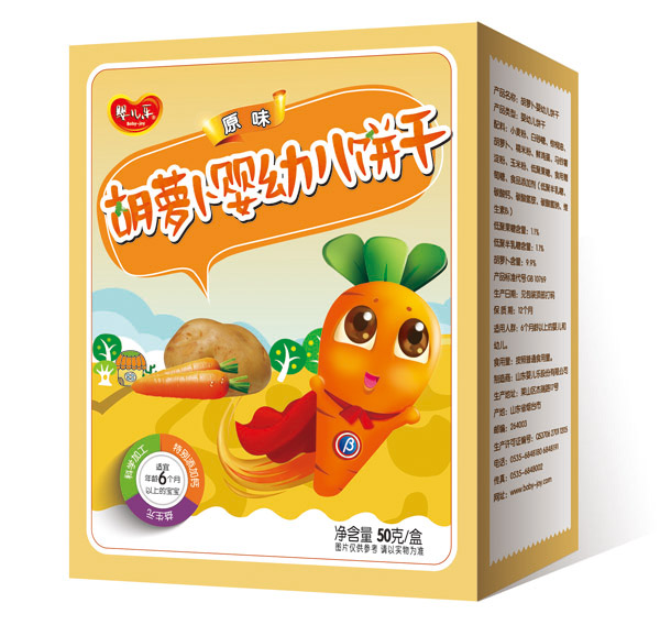 嬰兒樂(lè)原味胡蘿卜嬰幼兒餅干