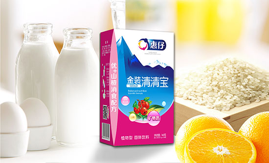 惠仔優(yōu)+山楂消食配方金裝清清寶