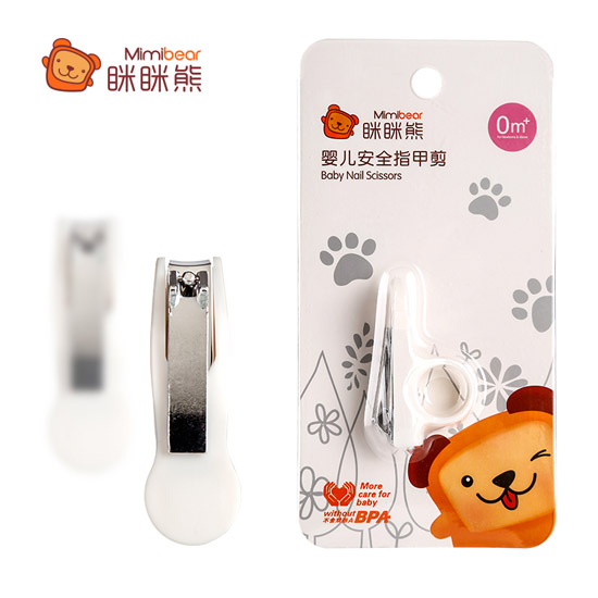 �[�[���坍�o�����b�냺��ȫָ���Q