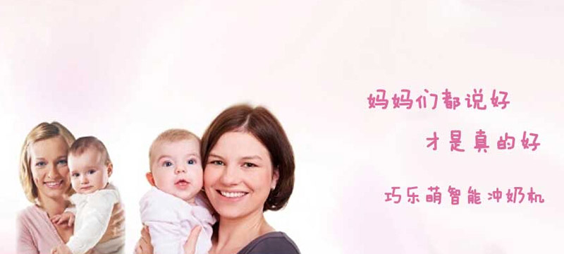 �����ɋ��Ƽ����޹�˾����