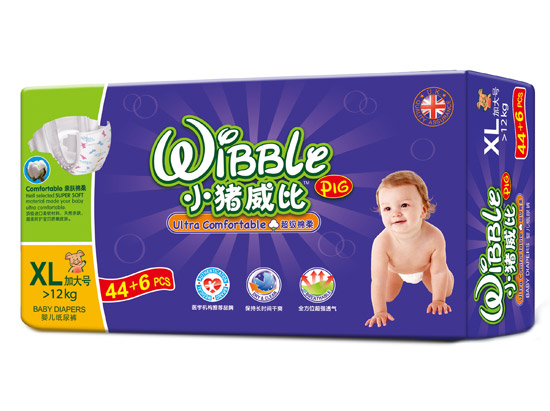 小豬威比紙尿褲XL44+6
