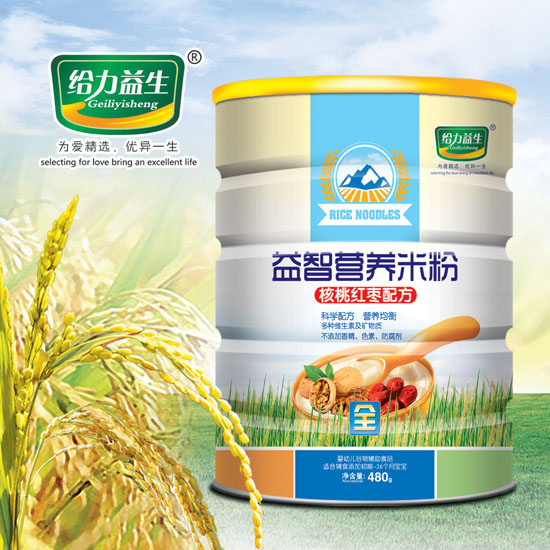 給力益生益智營養米粉(核桃紅棗鐵桶)