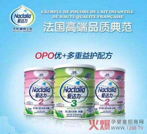 OPO׌옷(l)ʲô