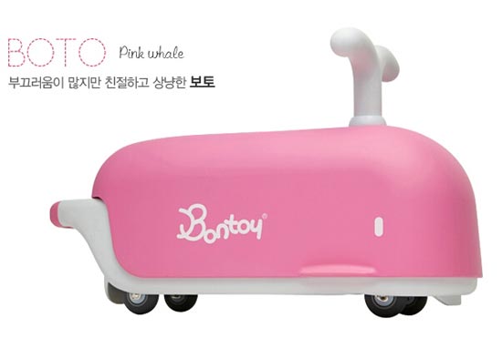 Bontoy��ɫ�L�~