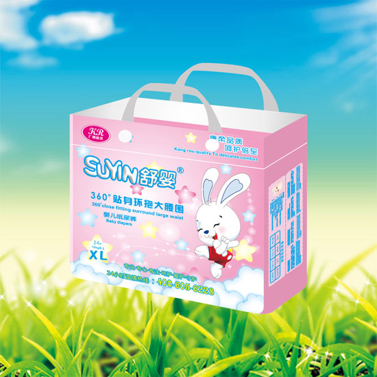 舒嬰360°貼身環抱大腰圍嬰兒紙尿褲XL碼