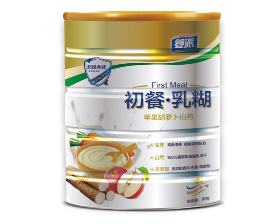 ���ɺ��}��ɽˎ���