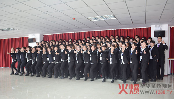 ��־�ɳǵĻ𱬾W�F�