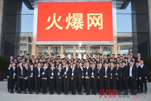 �»𱬣���Ŀ�ˣ�ȫ����ǰ��