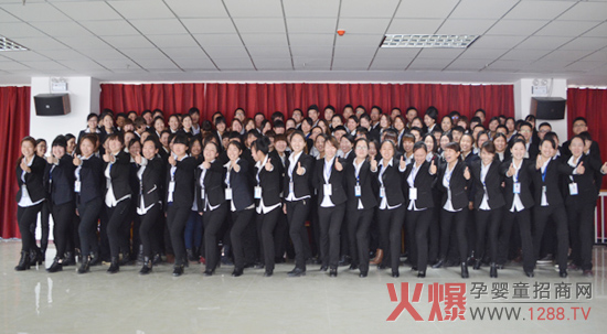 團結一心的火爆人