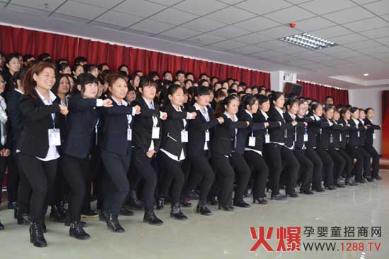 團結就是戰斗力