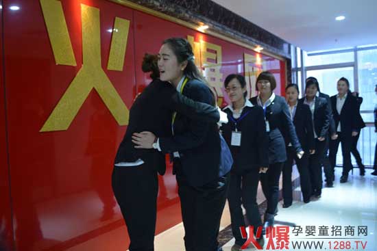 團隊協(xié)作,全力以赴