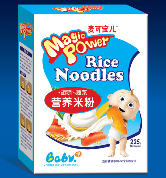 麥可寶兒胡蘿卜蔬菜營(yíng)養(yǎng)配方米粉盒裝