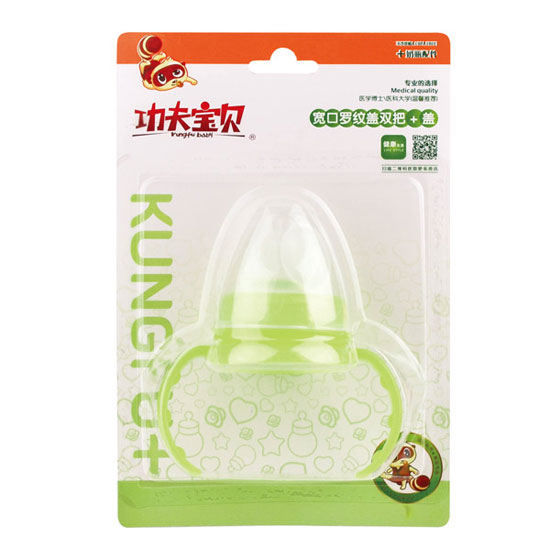 功夫寶貝標口瓶蓋、握把(單色)