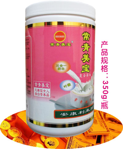 ���������o����Ů�˵��נI�BƷ