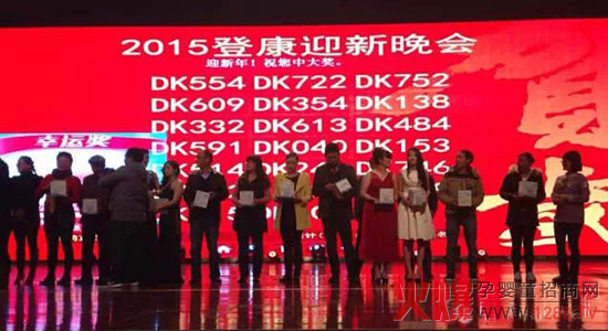 �F�����ɪ�Ʒ