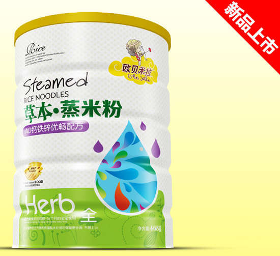 歐貝米拉AD鈣鐵鋅優暢草本蒸米粉鐵聽